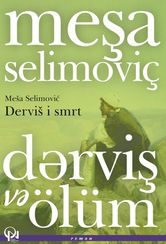 Dərviş və ölüm