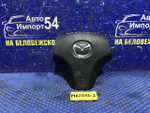 Подушка безопасности водительская MAZDA MAZDA6 2003
