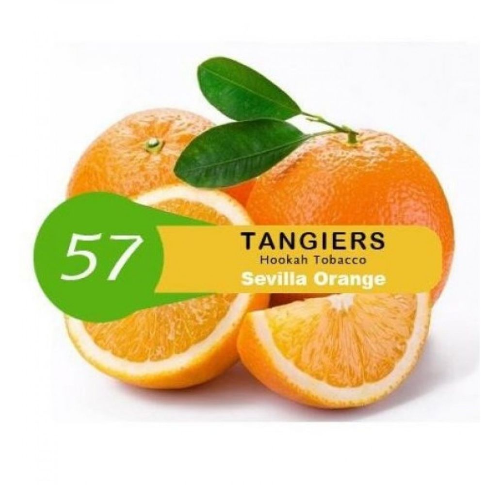 Tangiers Noir - Sevilla Orange (250g)