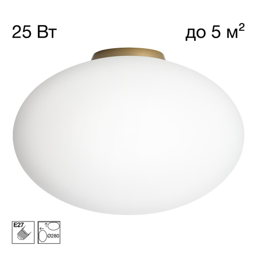 Светильник потолочный Citilux RON CL941E28B2