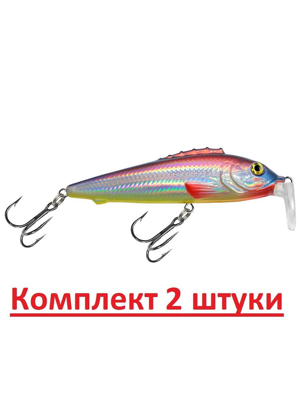 Воблер Минноу ЕРШ TW 75mm,