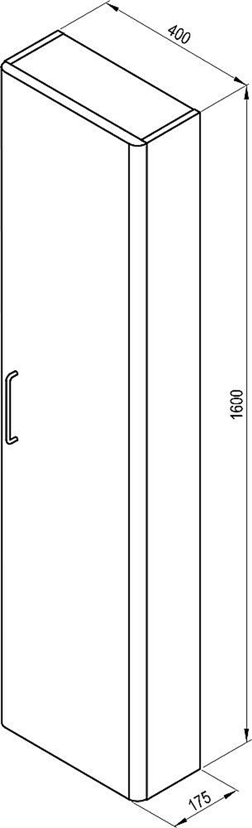 Пенал Ravak SB BALANCE II 40 X000001816 белый
