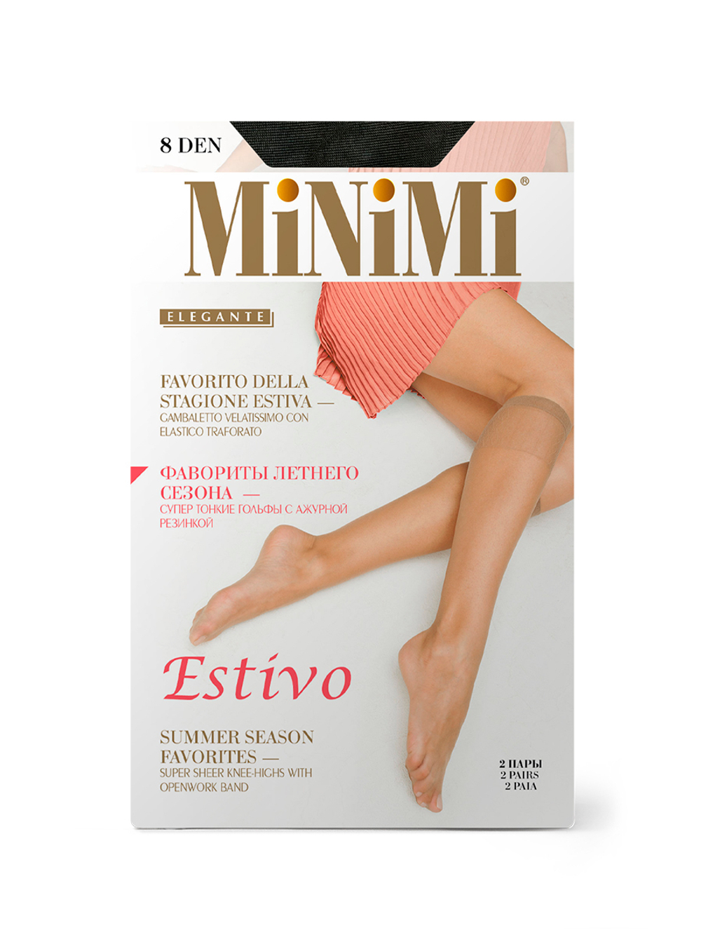 MiNiMi ESTIVO 8 гольфы женские (2 пары)