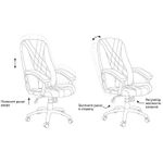 Кресло руководителя Helmi HL-E85 "Graphite", ткань TW черная/серая, мягкий подлокотник