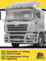 Ламбрекен с косынками стеганые Shacman (экокожа, бежевый, бежевая бахрома "закрутка")