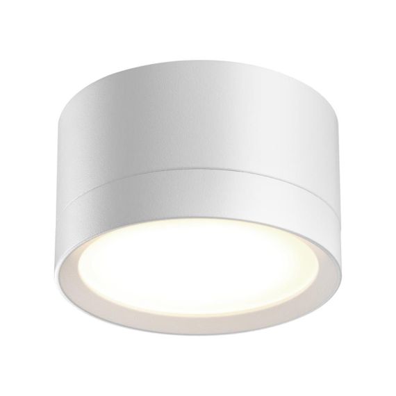 Светильник накладной Novotech LIRIO 371033