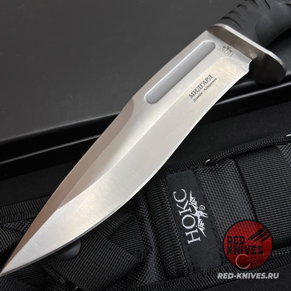 Нож НОКС "Мидгард" 613-188851, сталь AUS-8 с фиксированным клинком