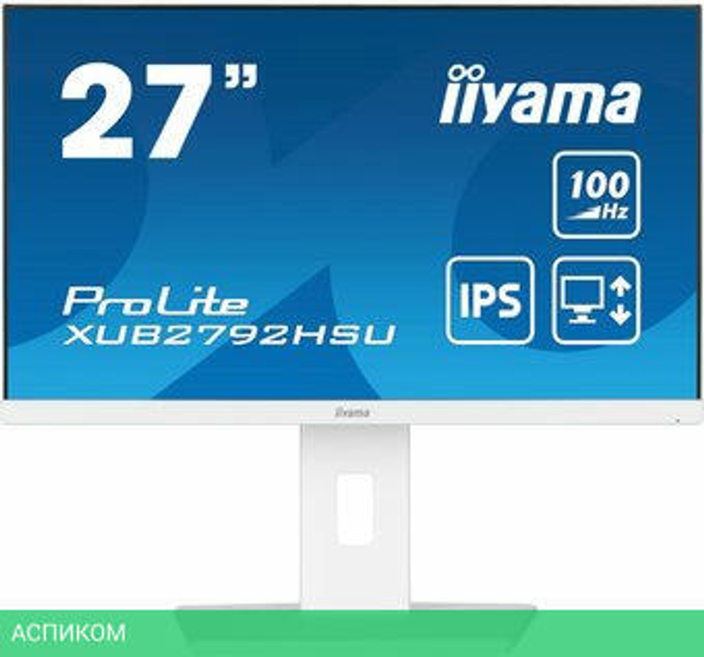 Монитор Iiyama ProLite XUB2792HSU-W6