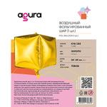 Р 3D КУБ 26" Б/РИС Металлик Gold