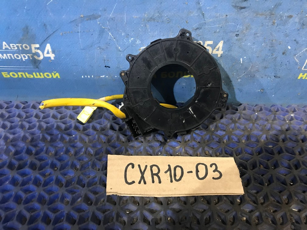 Шлейф подрулевой TOYOTA ESTIMA 1998