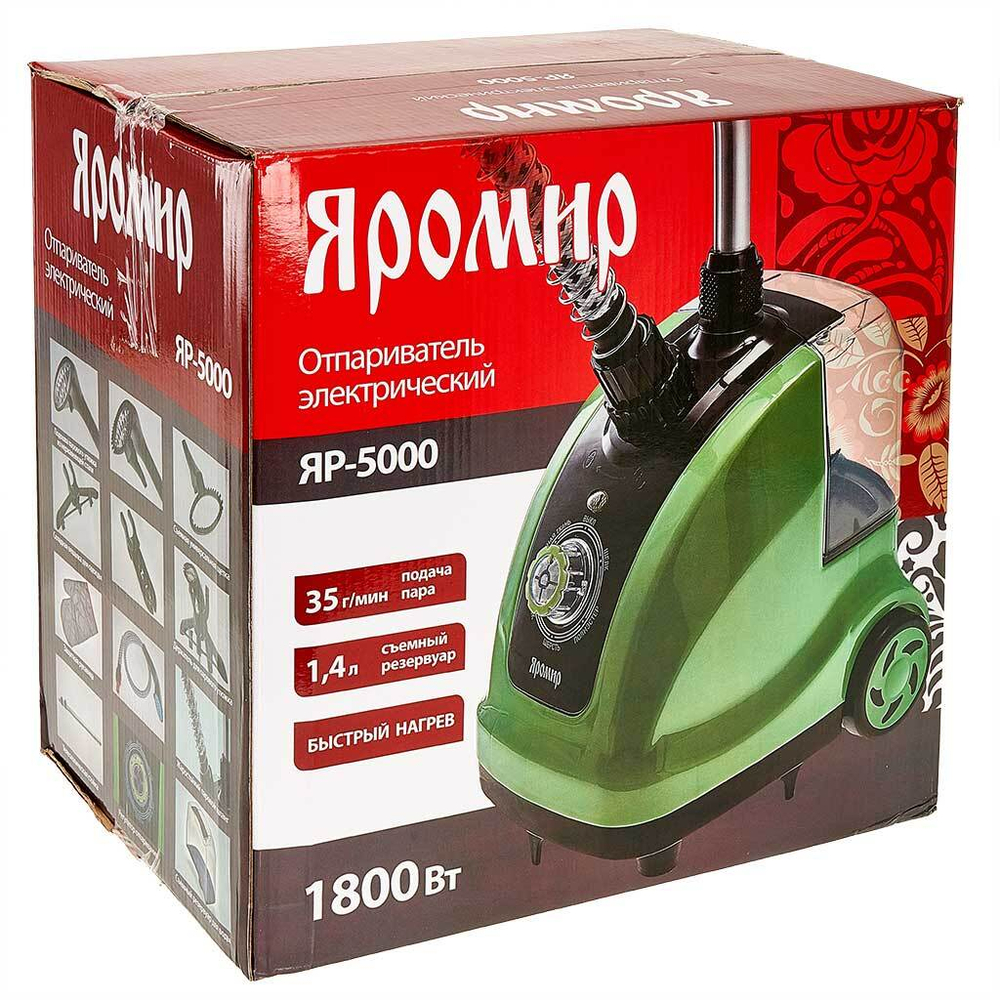 Отпариватель электрический ЯРОМИР ЯР-5000 зеленый с черным
