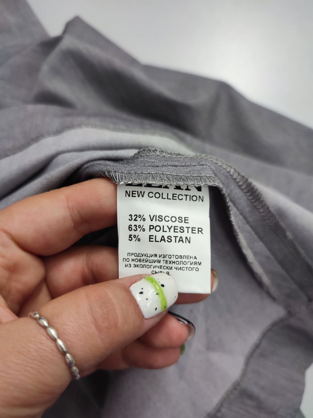 Платье Zean базовое 48 размер, новое