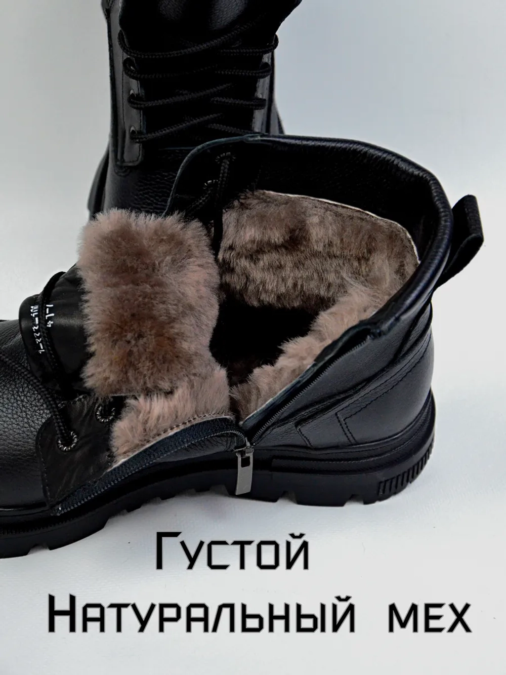 Ботинки Зимние Тимберленд