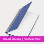 Ежедневник датированный 2025 А5 138x213 мм, BRAUBERG "Mosaic", под кожу, карман для ручки, резинка-фиксатор, 115835