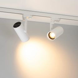 Светильник LGD-URANUS-4TR-R75-18W/25W Warm3500-MIX (WH, 20-50 deg, side holder, 230V) (Arlight, IP20 Металл, 5 лет) 059362