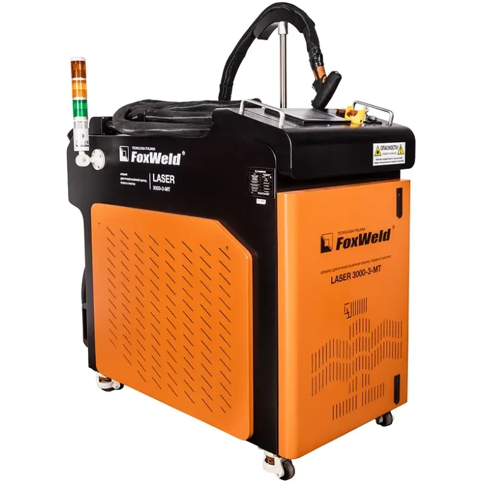 FoxWeld LASER 3000-3-МТ аппарат для ручной лазерной сварки, резки и очистки 9403