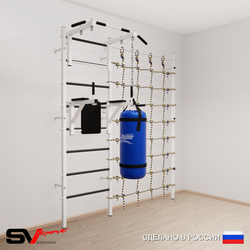 Шведская стенка Sv Sport 50320 (Турник стандарт/Брусья/Цепь/Мешок 22кг/Канатный лаз)