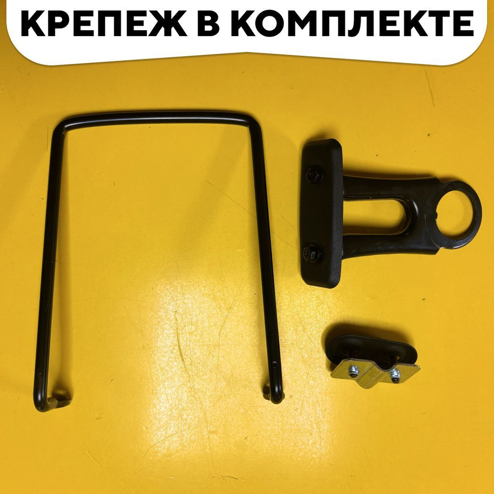 Передняя корзина для электровелосипеда (пластиковая с крепежом)