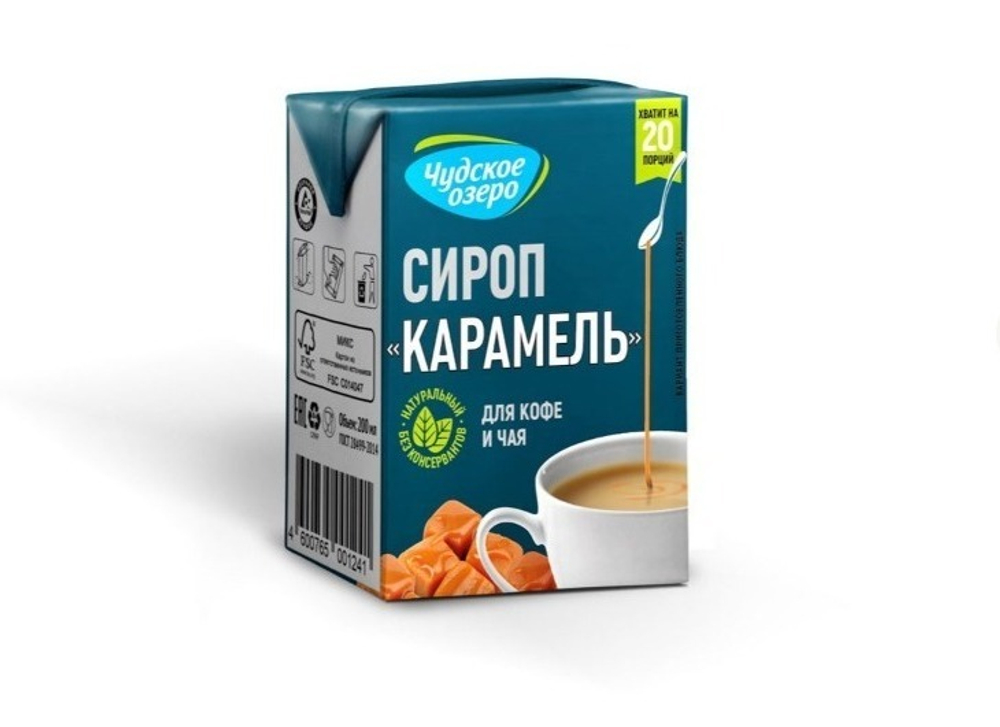 Сироп Карамель 200 мл Чудское озеро