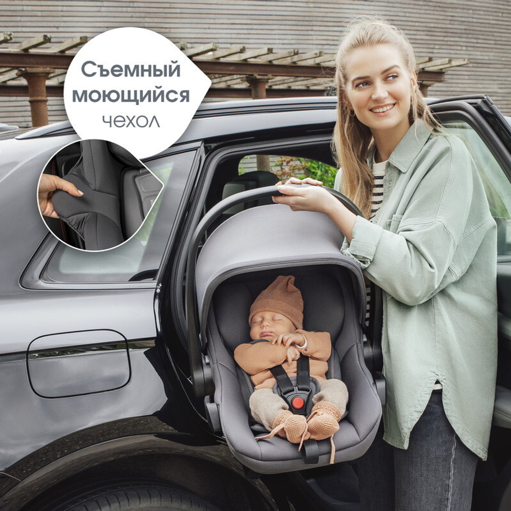 Автокресло Britax Roemer Baby-Safe Core Midnight Grey