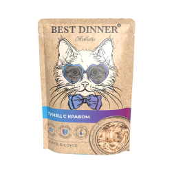 Best Dinner Holistic 70 г - консервы (пакетик) для кошек с тунцом и крабом (соус)