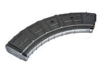 Магазин для карабина Сайга-МК 7,62 на 40 патронов, PUFGUN