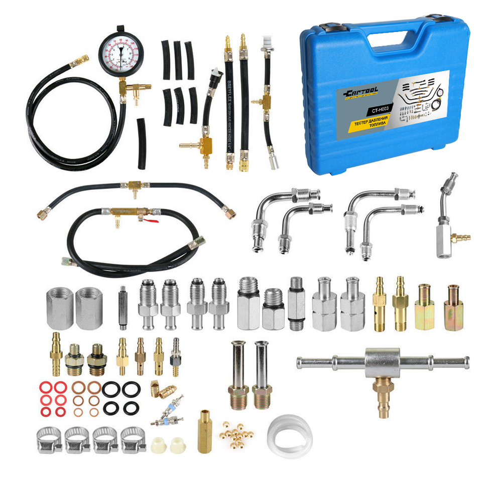 Тестер давления топлива Car-Tool CT-H003