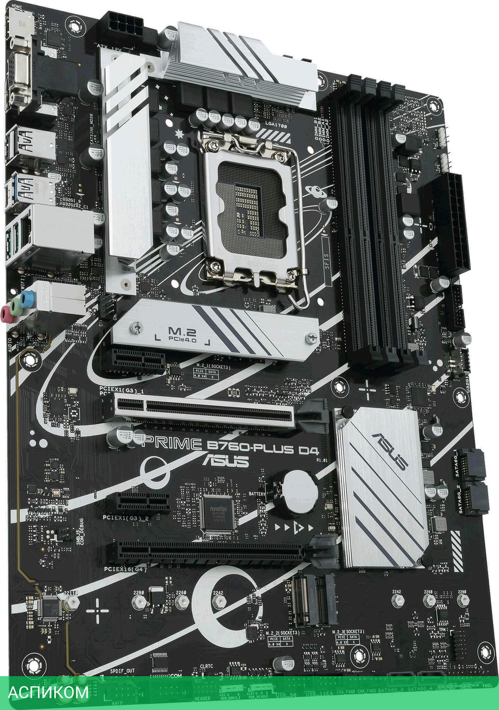 Материнская плата ASUS Prime B760-Plus D4 DDR4