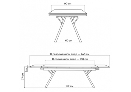 Керамический стол Woodville Ворен 180(240)x90 nero markina, черный, ножки черные