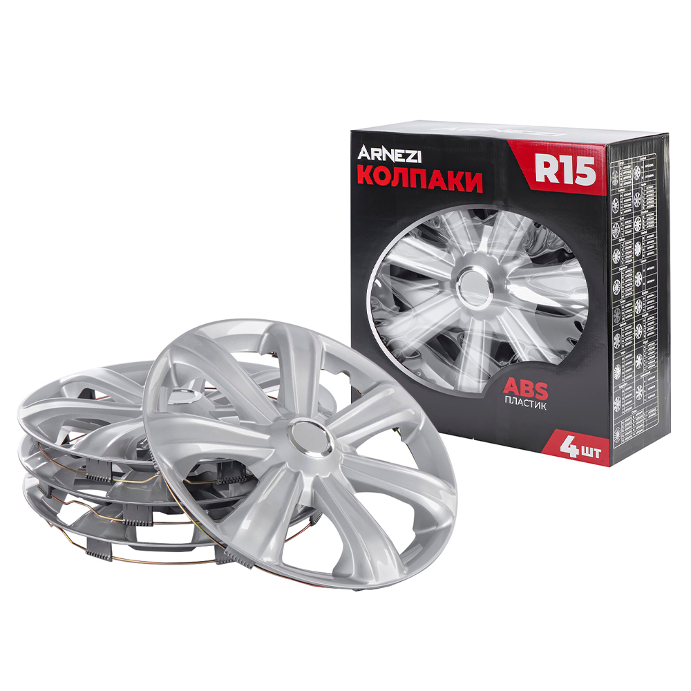 Колпаки R15 Sirrah 4шт (серые) ABS-пластик ARNEZI A0702001