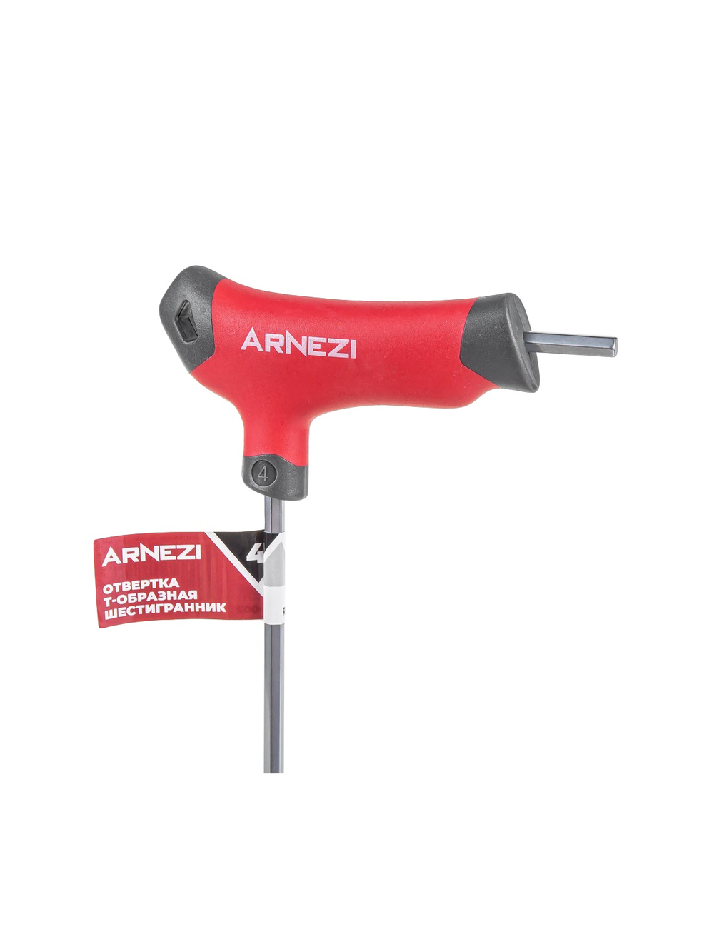 Ключ (отвертка) Т-образный шестигранный HEX 4мм ARNEZI R2060002