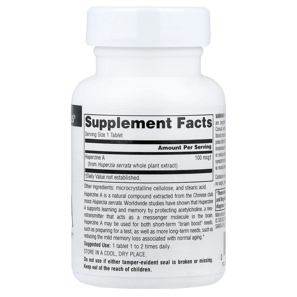 Source Naturals, гуперзин А, 100 мкг, 120 таблеток