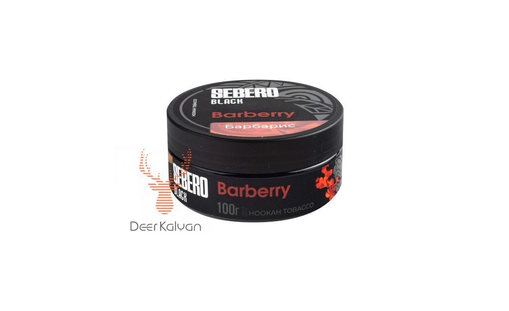 Sebero Black &quot;Barberry&quot; (Барбарис) 100 гр.