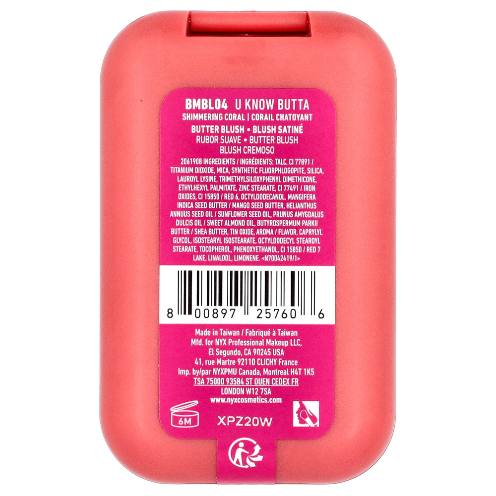 NYX Professional Makeup, Buttermelt Blush, 04 U Know Butta, 5 г (0,17 унции)