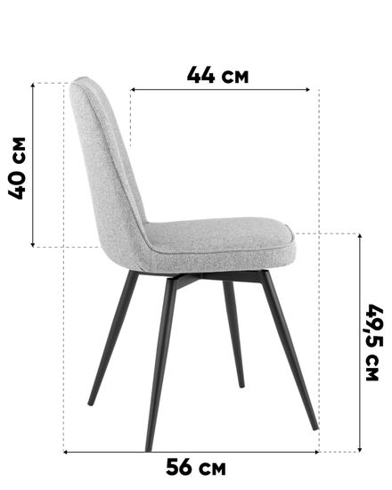 Стул Fargo вращающийся темно-серая ткань