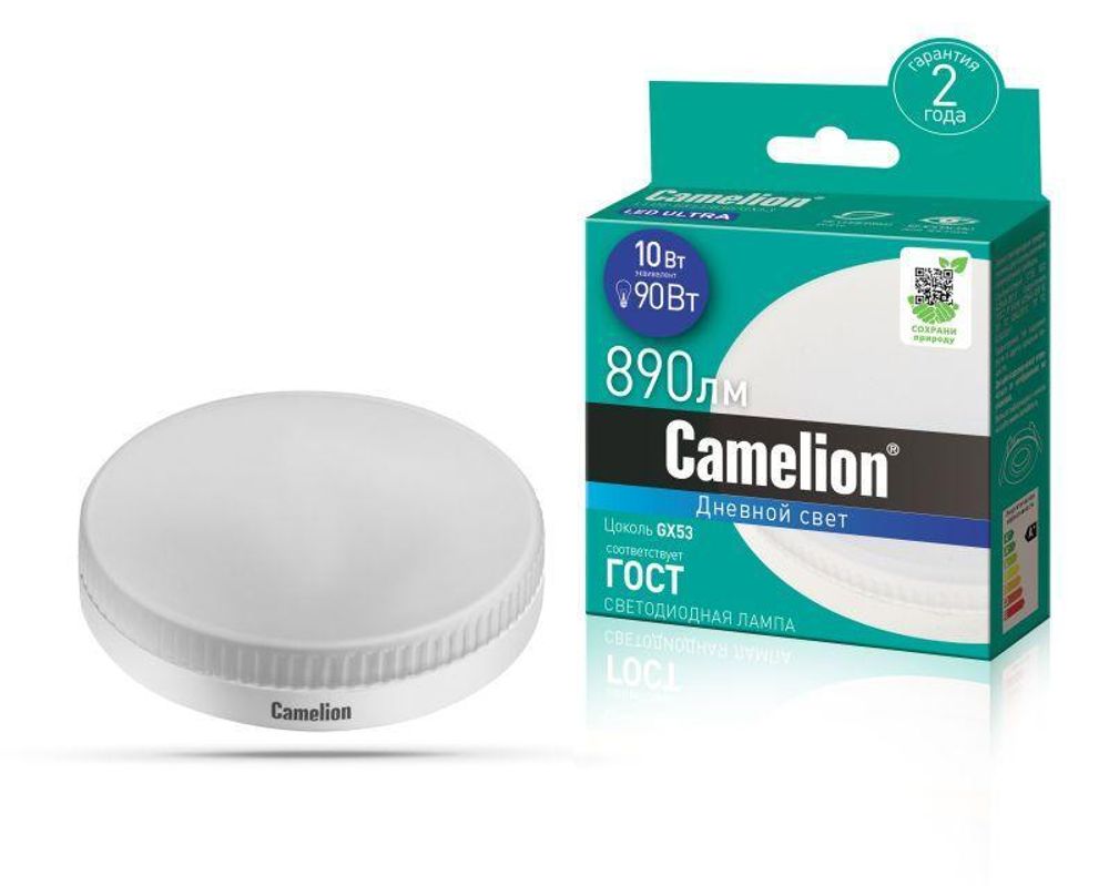 Лампа светодиодная LED10-GX53/865/GX53 10Вт 220В Camelion 13616