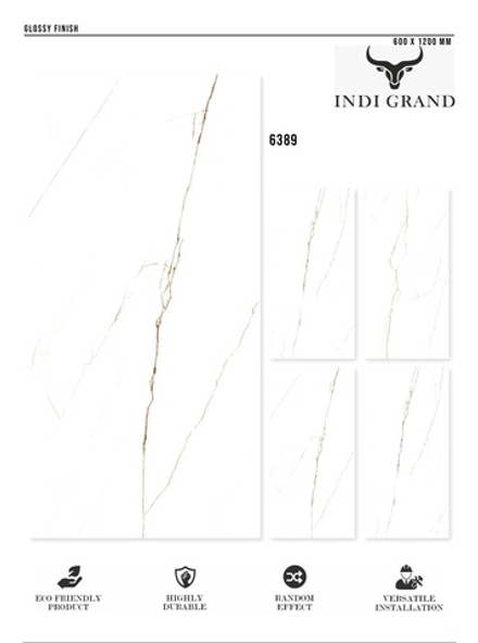 Керамогранит glossy №4 , 60х120, 6389