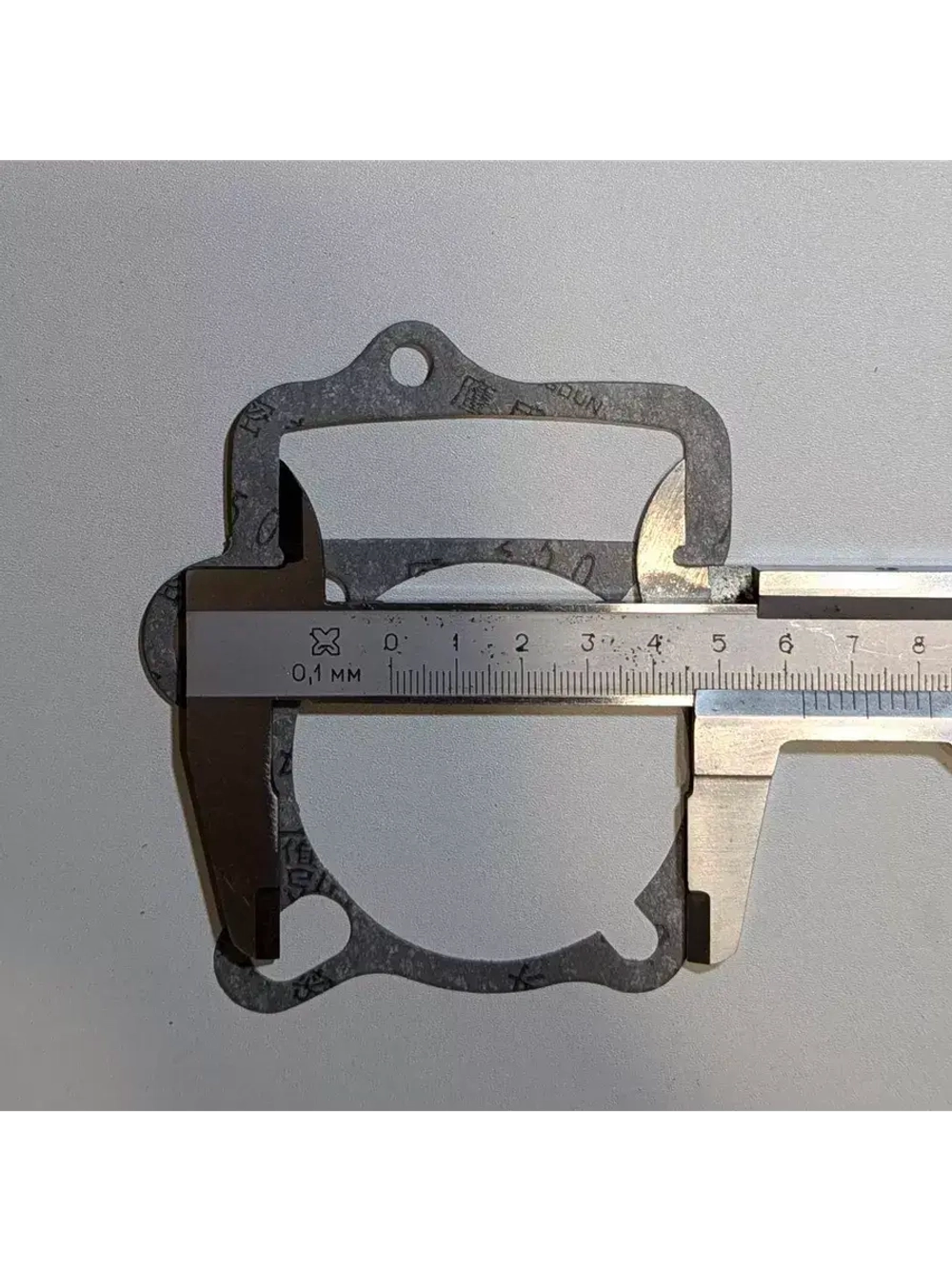 Набор прокладок для двигателя питбайка YX 150 156 FMJ