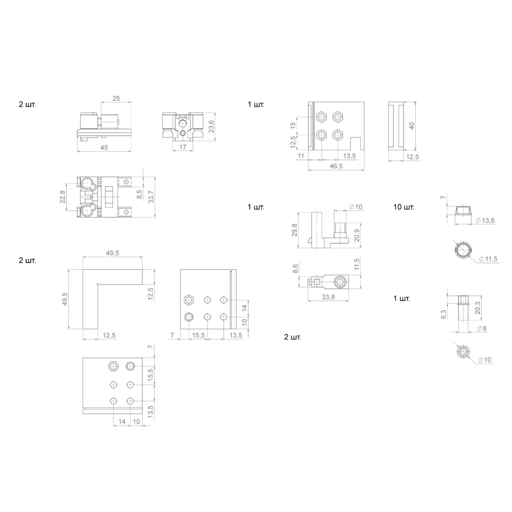 Комплект для раcпашных дверей SWD.Scope.SET