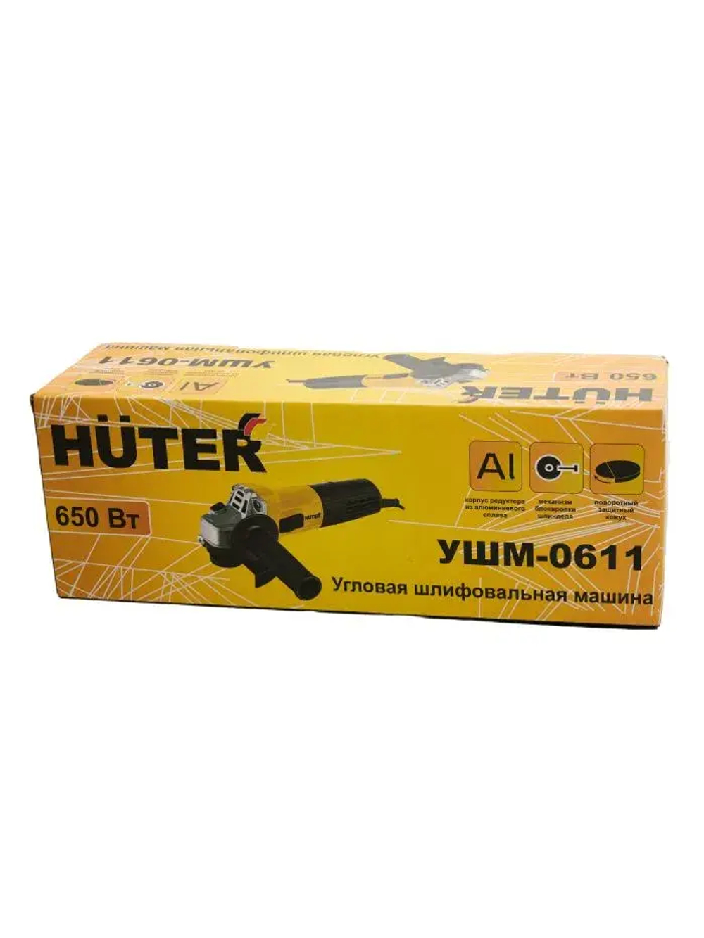 Болгарка УШМ E1112 Huter, 1100 Вт, диск 125 мм, регулировка оборотов, шлифмашина