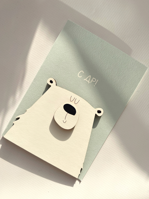 Открытка с деревянным элементом «С ДР!» 13,5 × 9,5 см