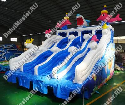Надувная водная горка для бассейна «Синее море» , 8*6*5 м