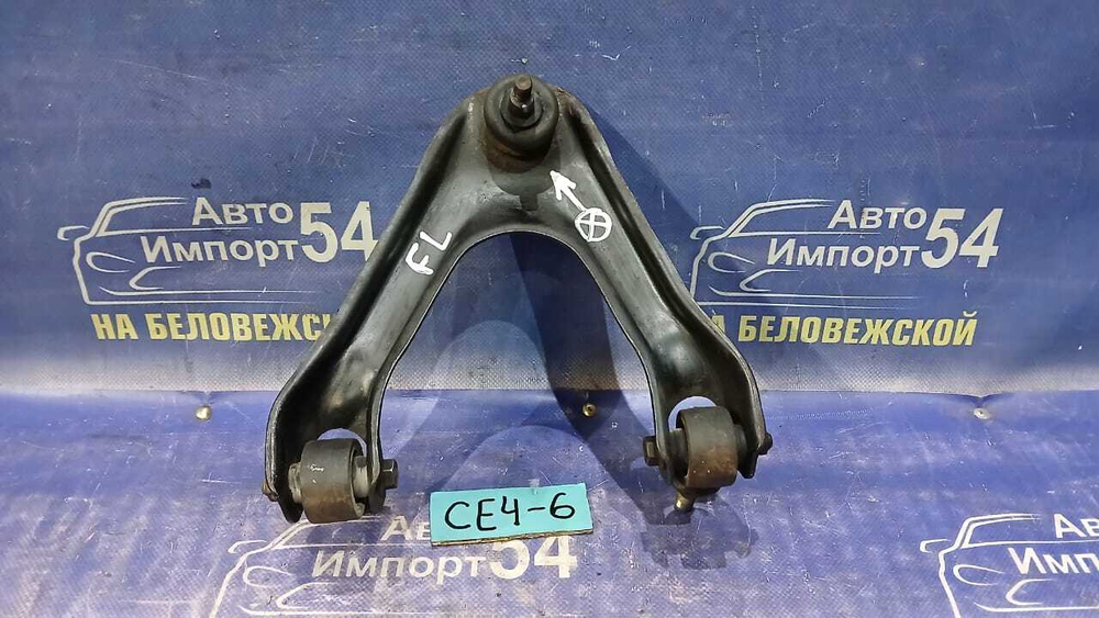 Рычаг передний левый Honda RAFAGA 1994