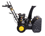 Снегоуборщик бензиновый Huter SGC 4800E