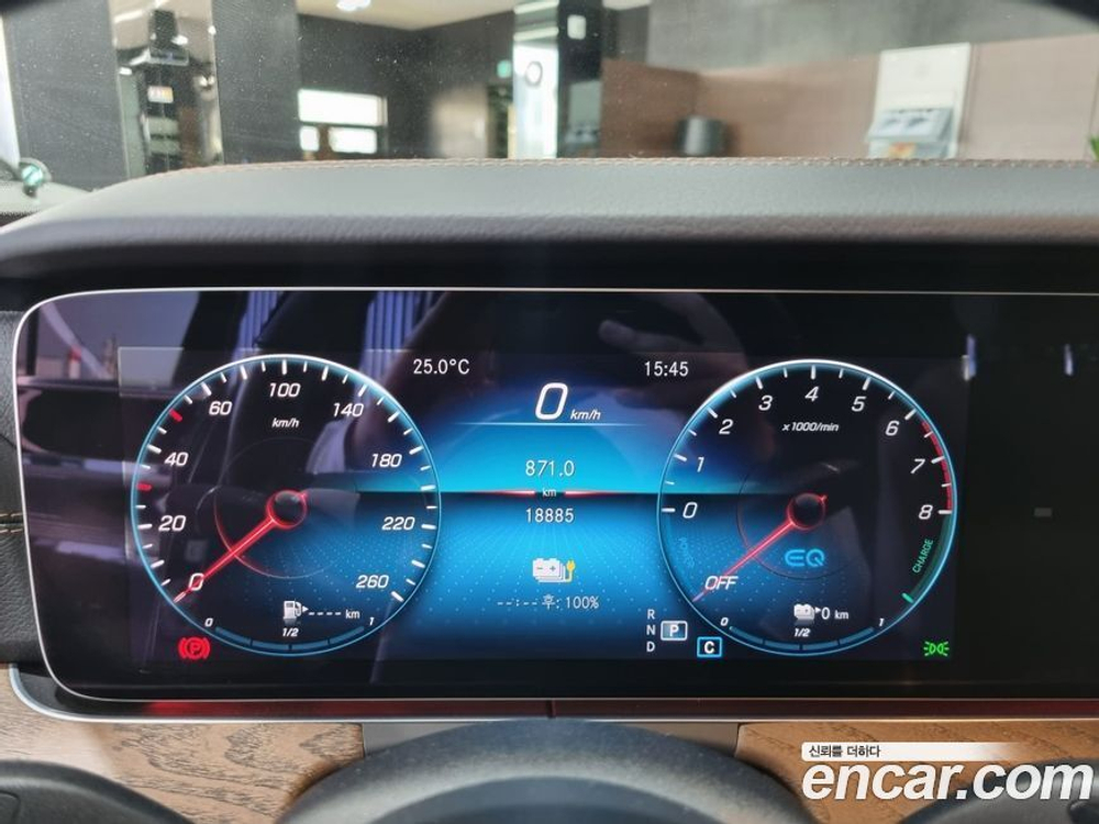 Mercedes-Benz E-Class W213 E300e 4MATIC Exclusive (12.2022)
