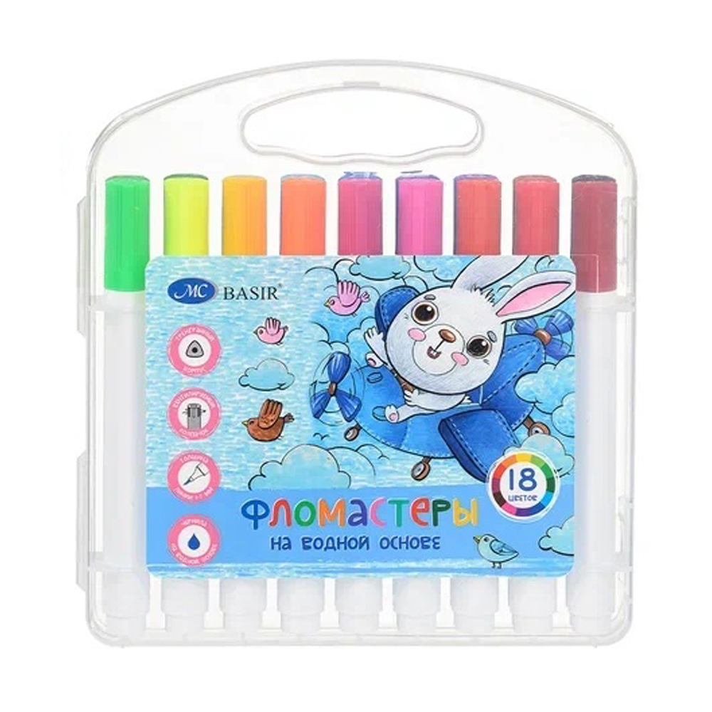 Фломастеры Basir, серия "Зайчик", разноцветные, в прозрачном пластиковом футляре, набор 18 шт