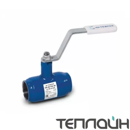 Шаровой кран TEMPER серия 280 (сталь 20) DN 65 PN 25 резьба/резьба