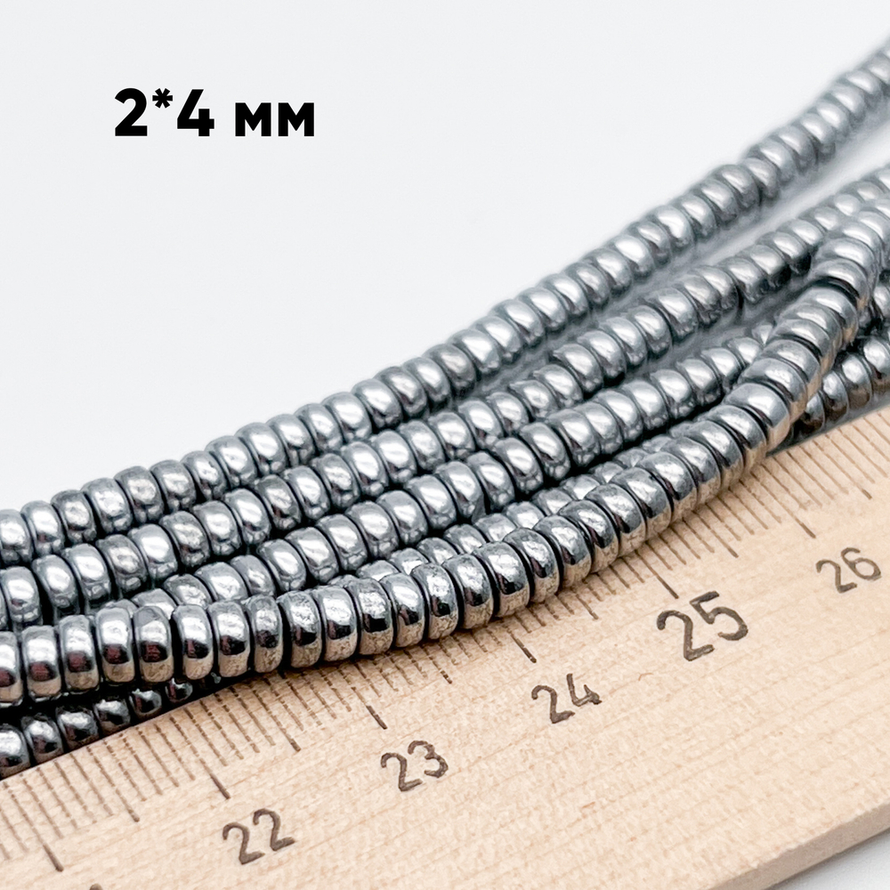 Гематит (имитация), цвет серебристый, размер около 4*2 мм, цена за отрезок 19 см (1/2 нити)