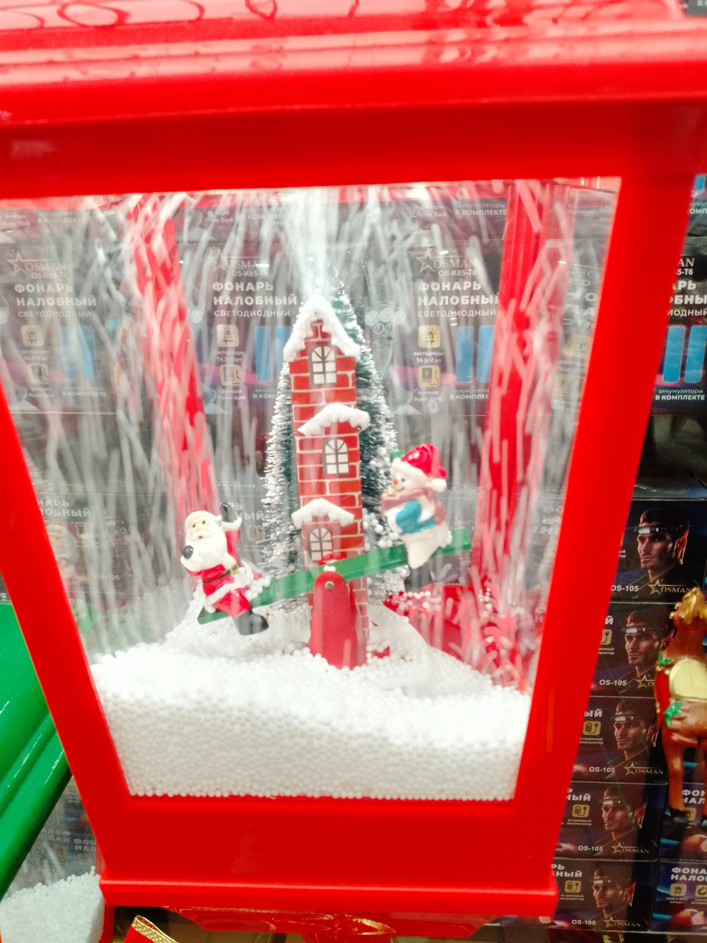 Рождественские уличные , музыкальные , снежные фонари 190 см