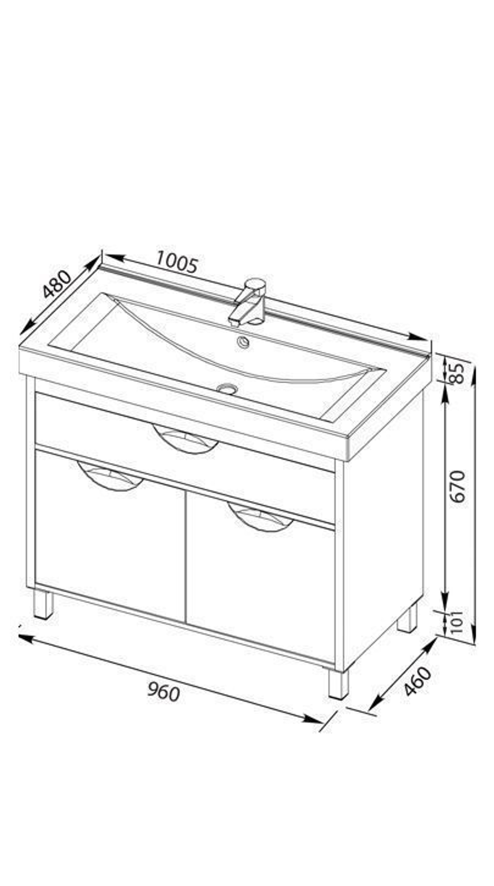 Тумба с раковиной Aquanet Гретта 100 венге